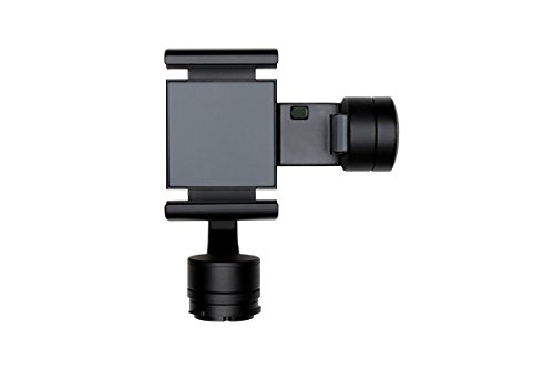 DJI CP.ZM.000527 Zenmuse M1 Gimbal schwarz