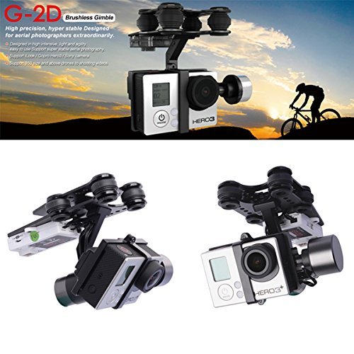 Walkera G-2D Gimbal - 8